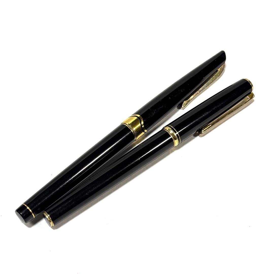 PILOT パイロット 万年筆 2本セット ペン先 14K 585
