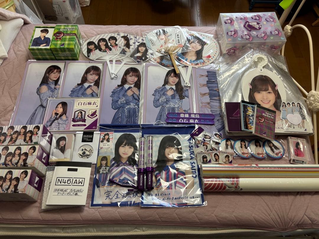 乃木坂46 まとめ売り　齋藤飛鳥　多め