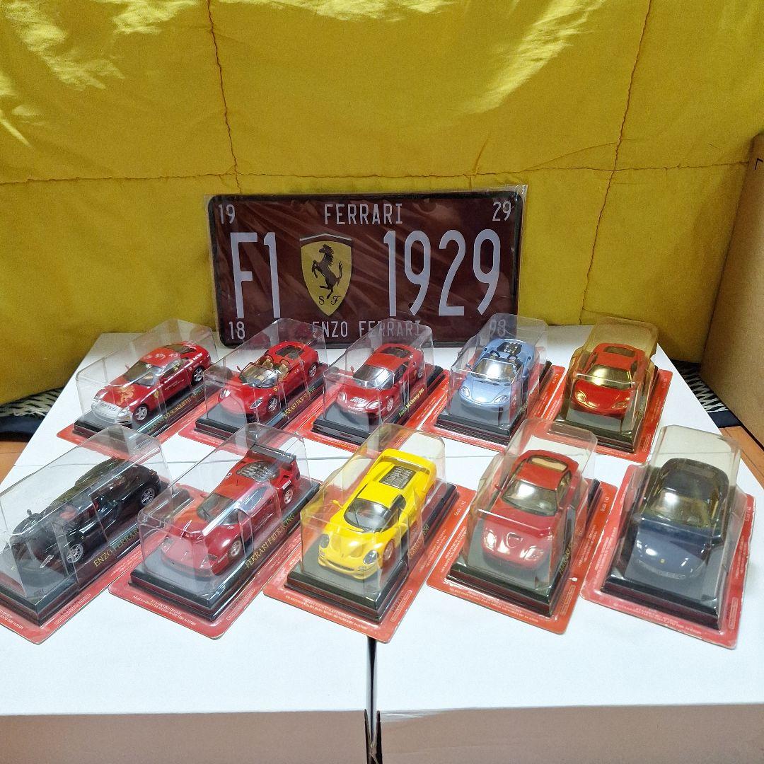 アシェット 1/43 フェラーリコレクション まとめ売り20台 FERRARI