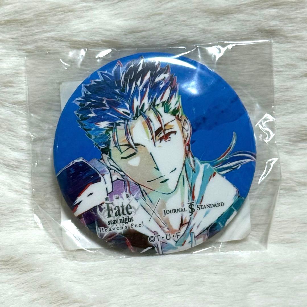 fate journal standard 缶バッジ　クー・フーリン　新品未開封