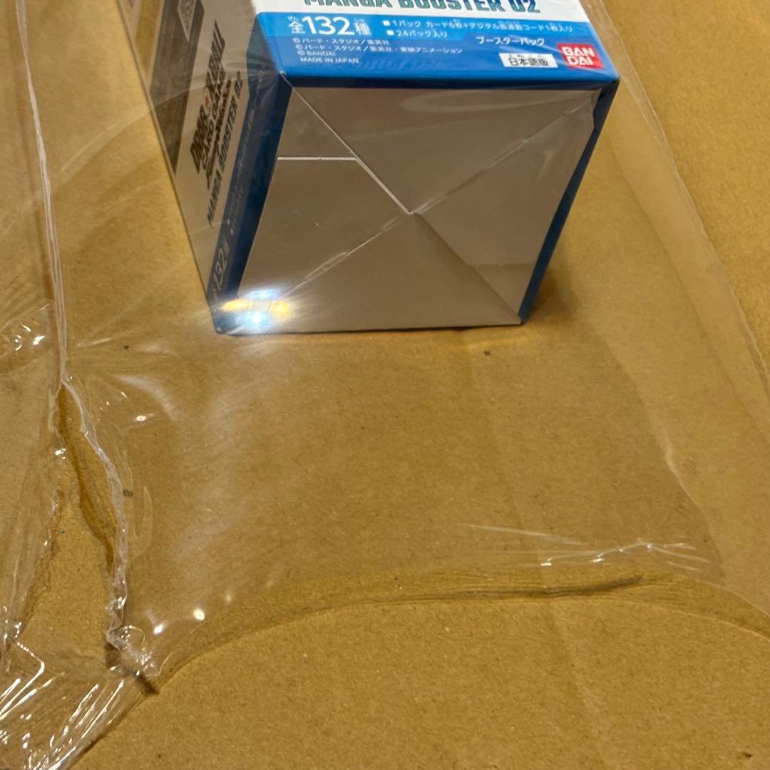 manga booster 02 未開封テープ付 1BOX