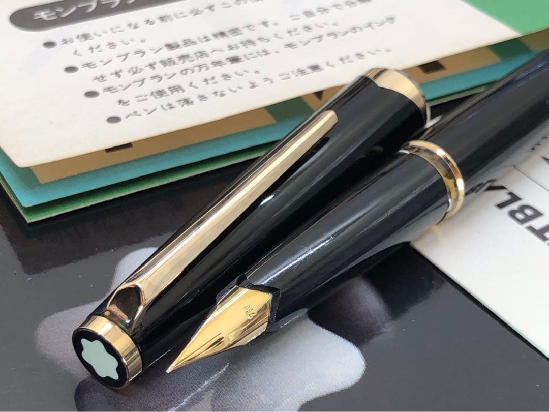 ⭐️モンブラン⭐️分解洗浄済⭐️マイスターシュテユックNo121⭐️PF18K万年筆⭐️