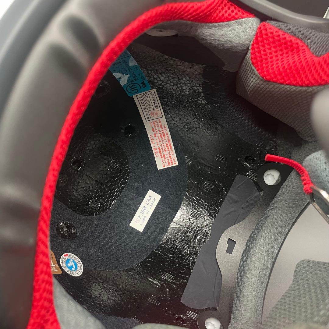 Arai V-CROSS4 VX-IV フルフェイスヘルメット ホワイト