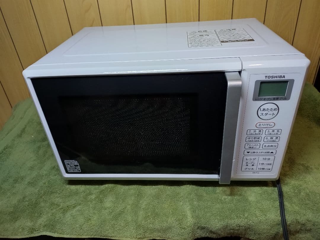 東芝オーブンレンジ レシピオーブン発酵グリルER-T16(W )20年製