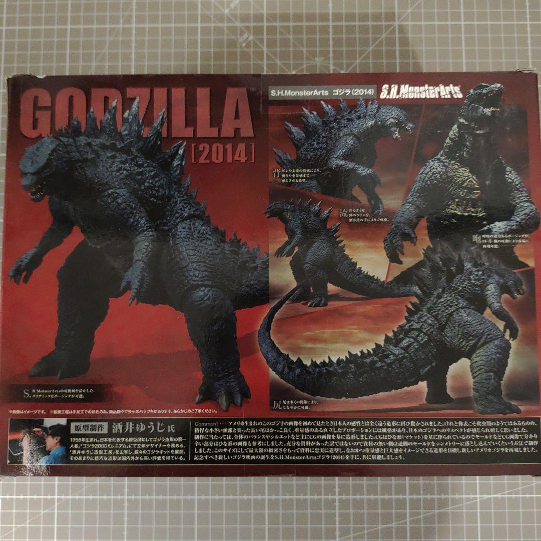s.h.モンスターアーツ　ゴジラ2014