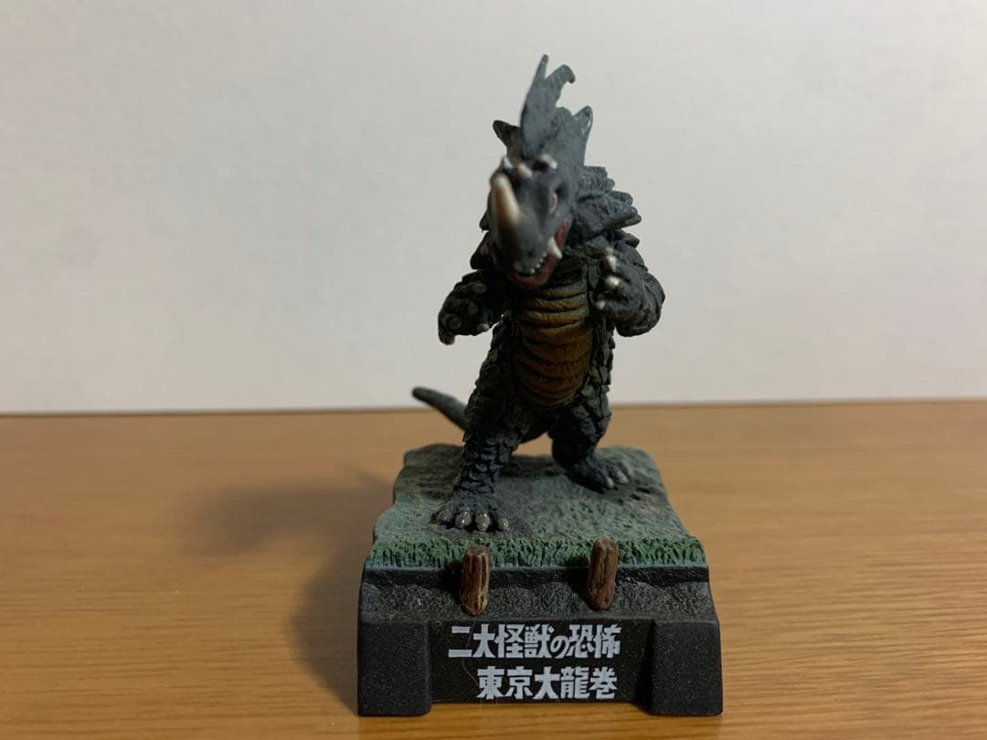 ウルトラ怪獣名鑑 シーゴラス 二太怪獣 東京大竜巻