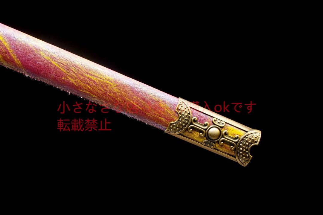 玉璽唐横刀  武具 刀装具 日本刀 唐剣  模造刀·模擬刀  居合刀
