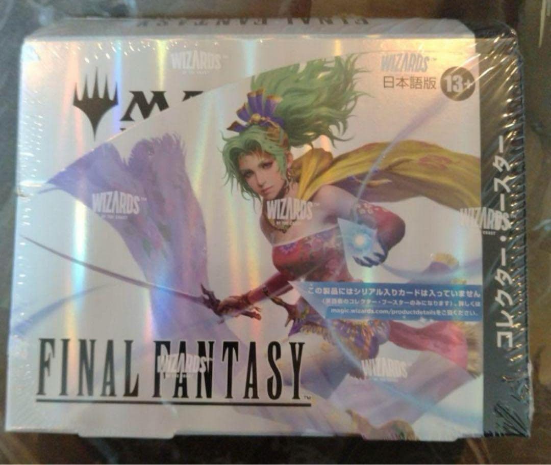 MTG FINAL FANTASYコレクター・ブースター 日本語版 1BOX