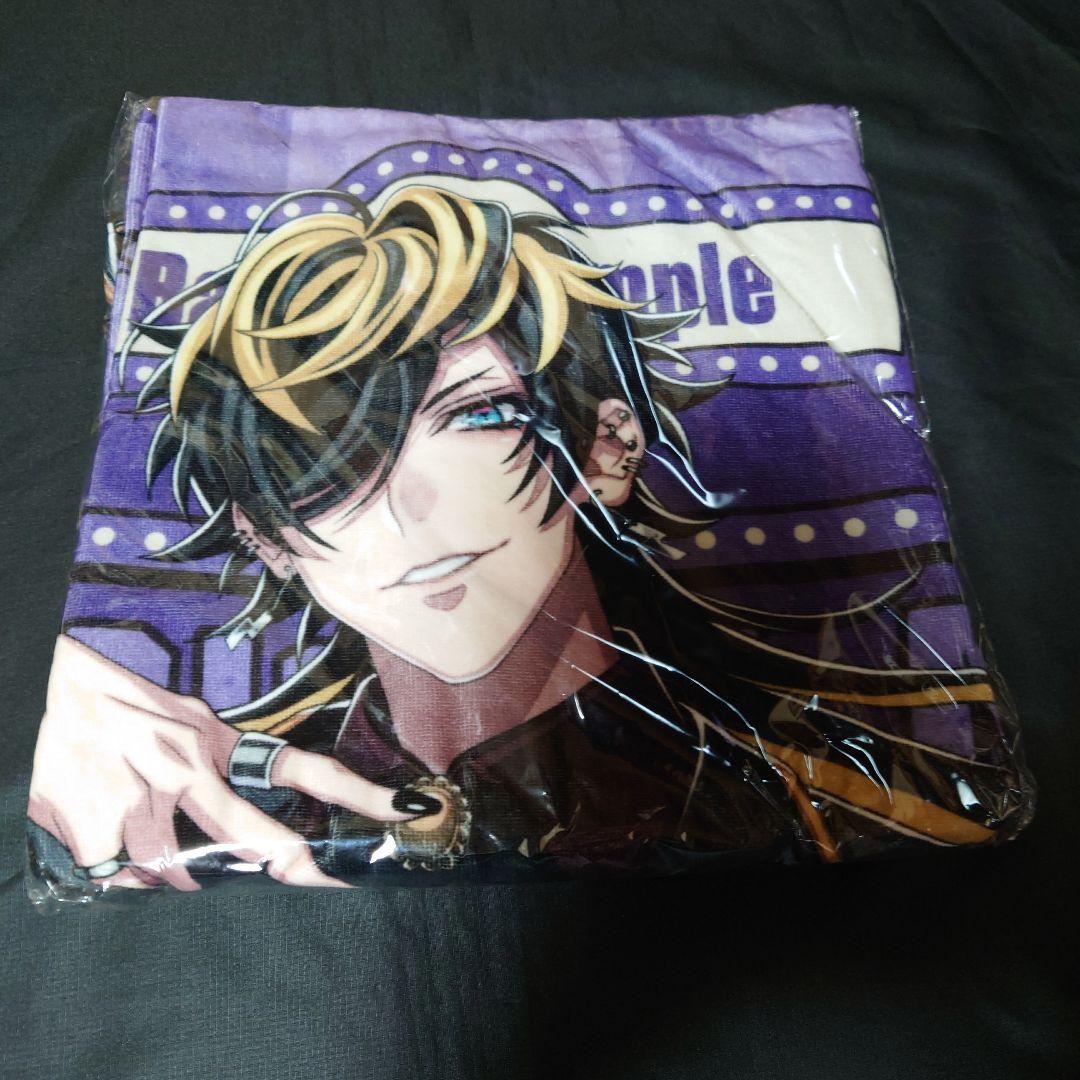 十四　ビッグタオル