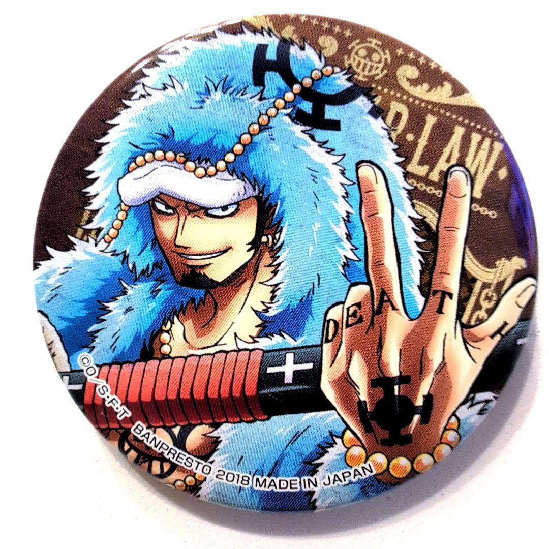 【希少】ワンピース ロー 20th Anniversary 缶バッジ