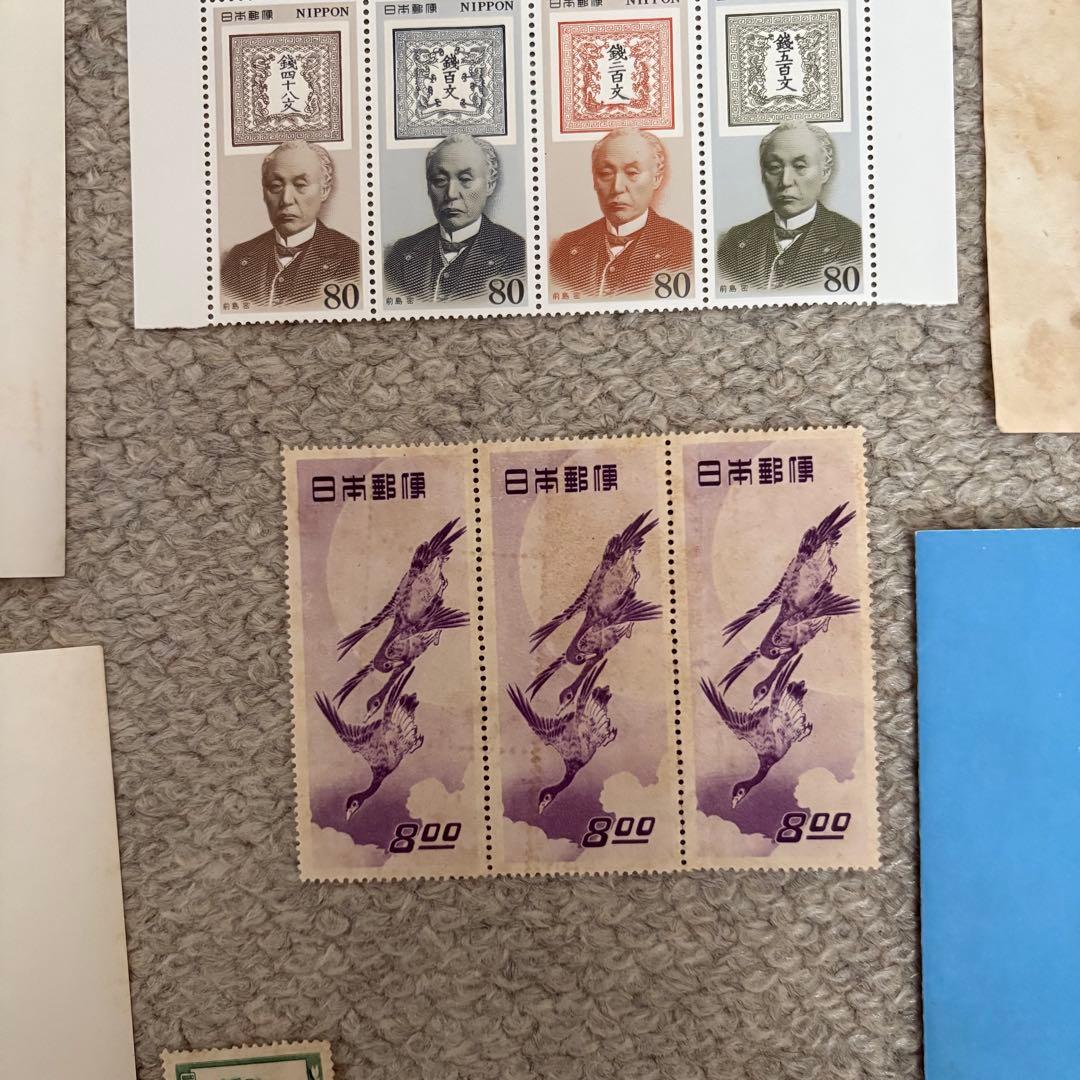 切手 コレクション　富士箱根1949他