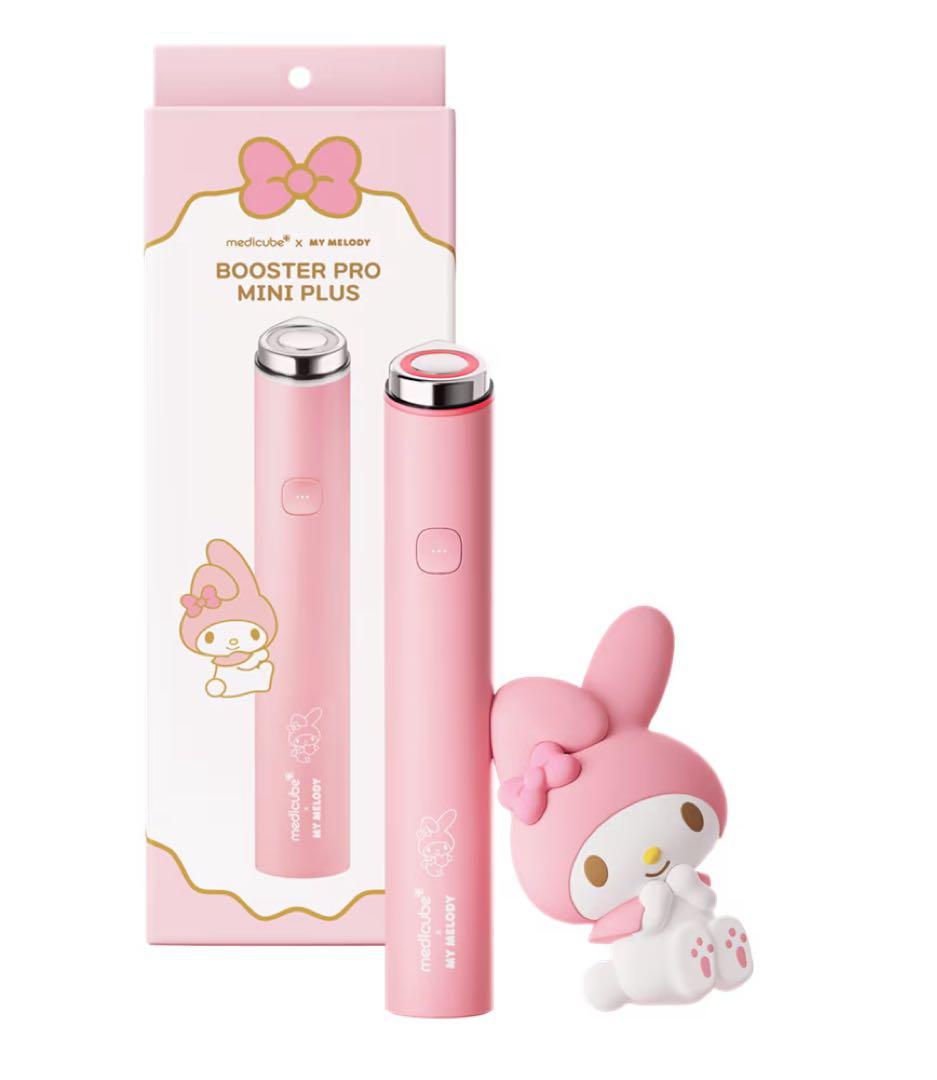 メディキューブ ブースタープロミニプラス マイメロエディション