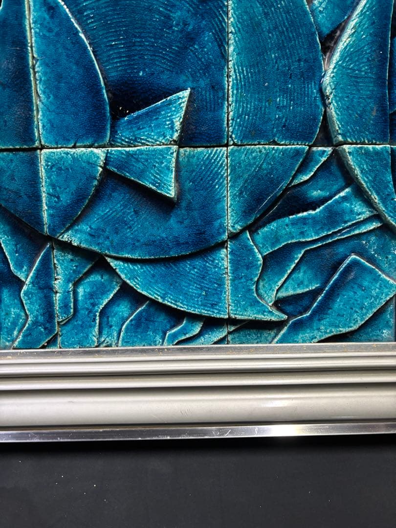 陶画 一点物 陶器 絵 絵画 額 京都 古都 錦市場 魚 魚屋 縁起物 半世紀