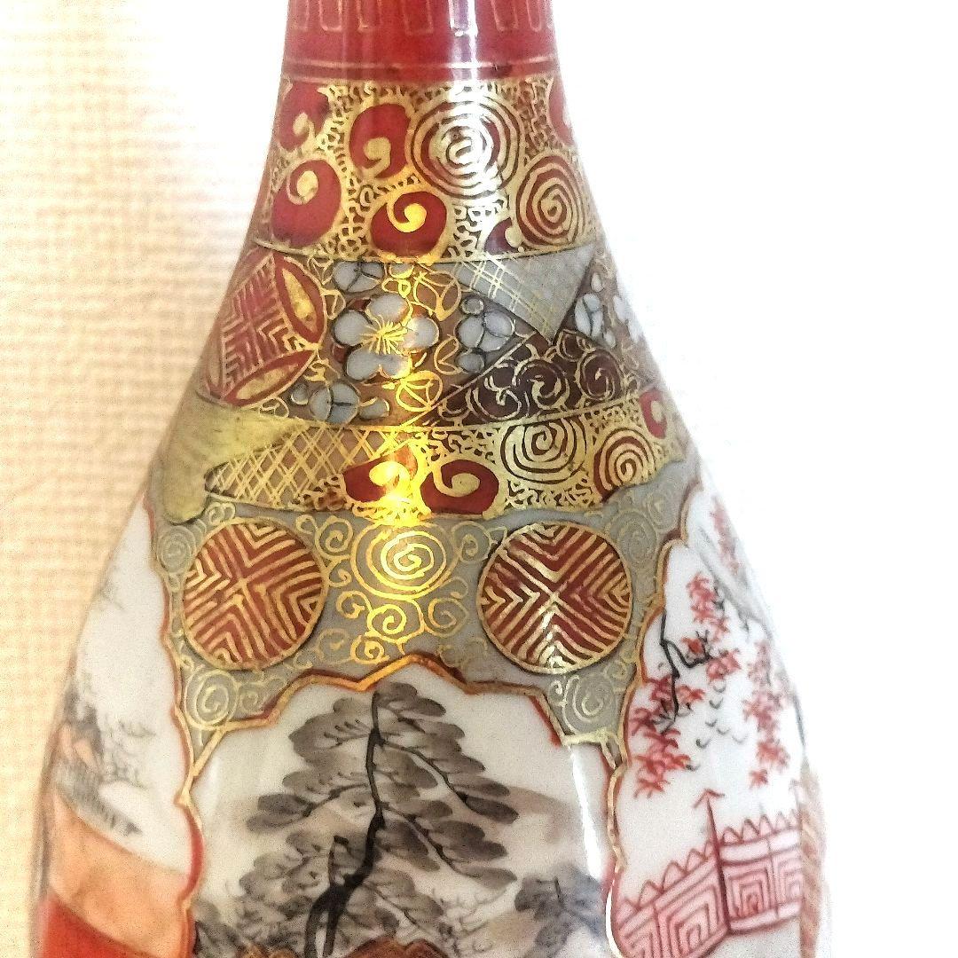 お値下げしました、九谷焼　人物徳利