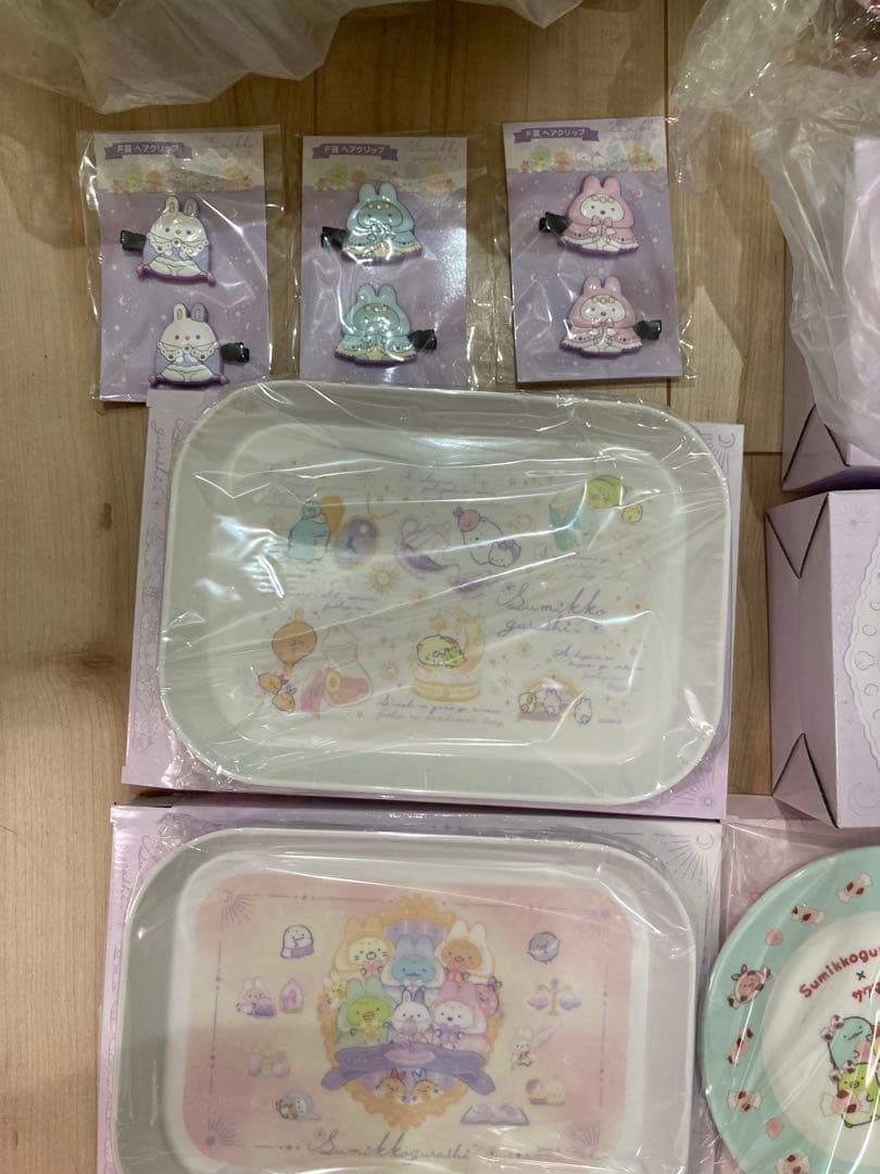 すみっコぐらし　グッズ　20点　まとめ売り　一番くじ　サクマ　＋おまけ