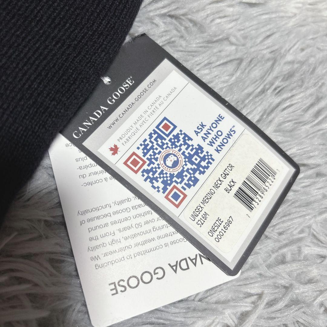 未使用 レア   カナダグース ネックウォーマー フリース