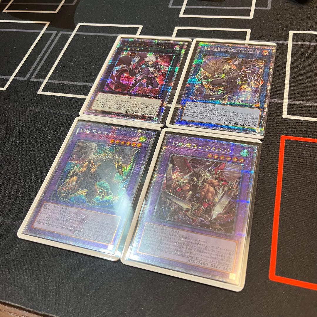 【最終値下げ】ラビュリンス デッキ 25th 20th プリズマ 【引退品】