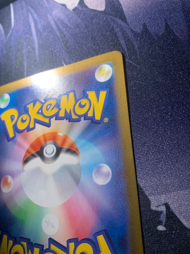 メガリザードンX 360 HP 炎タイプ