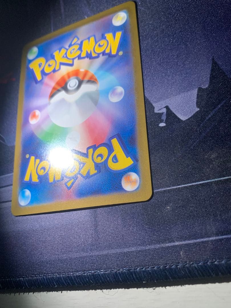 メガリザードンX 360 HP 炎タイプ