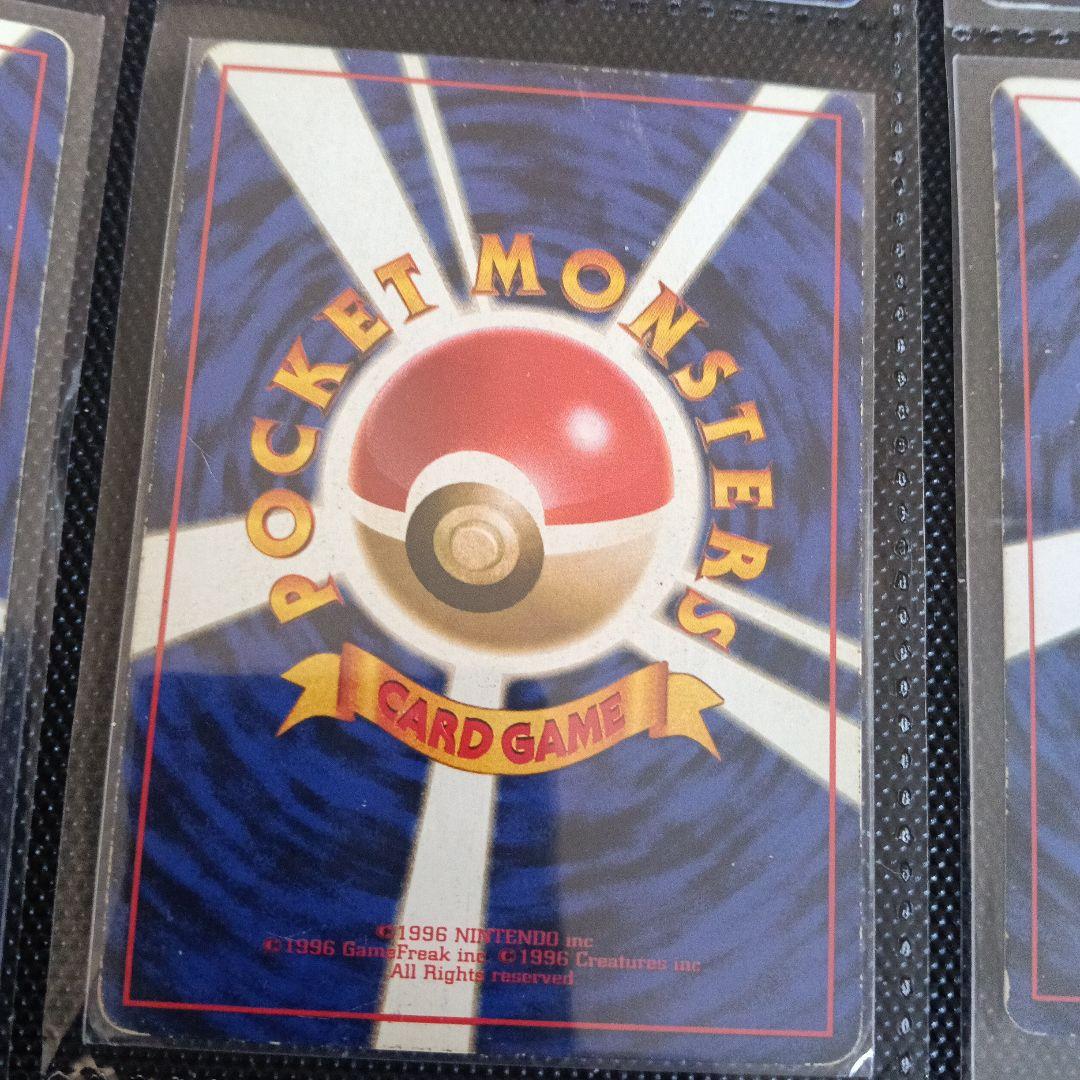 P*0様 ポケモンカードセット（ピカチュウ、ミュウなど旧裏面傷あり）新裏面は、比