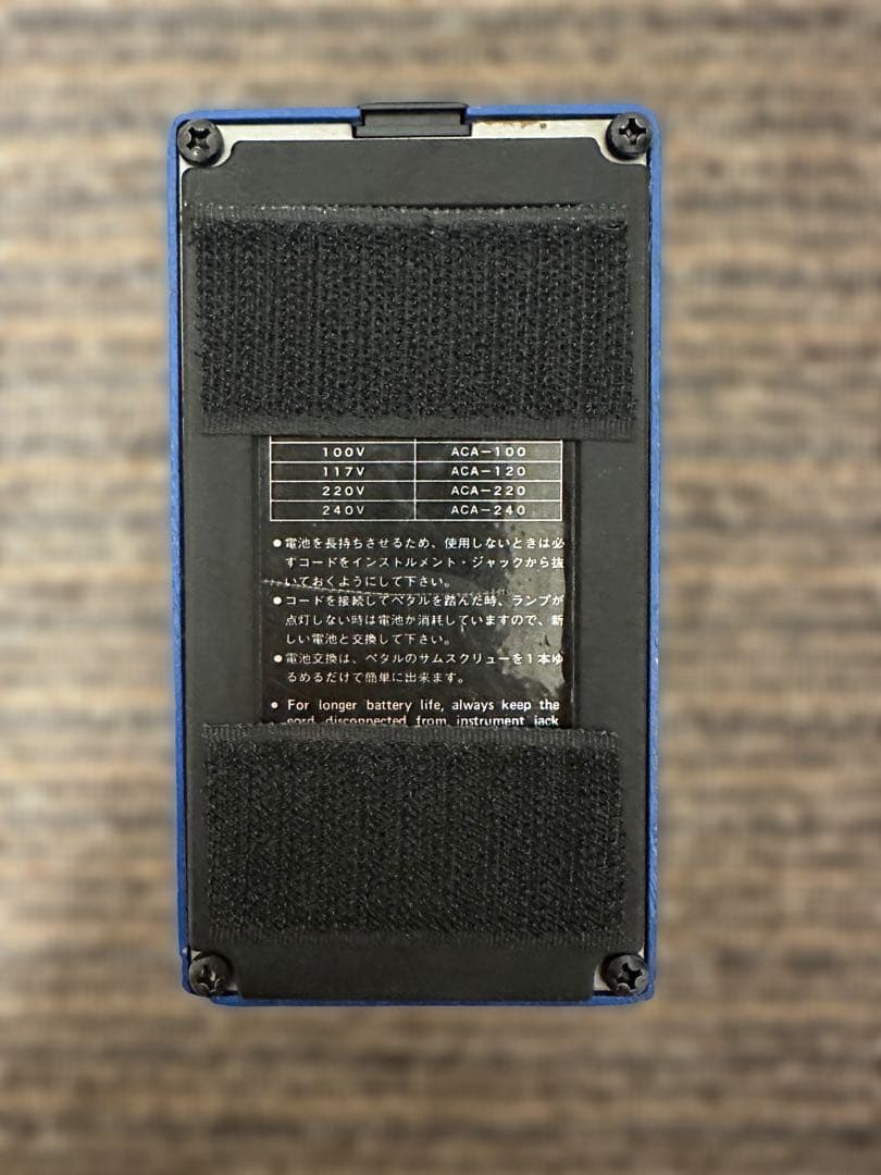 ギター BOSS CS-2