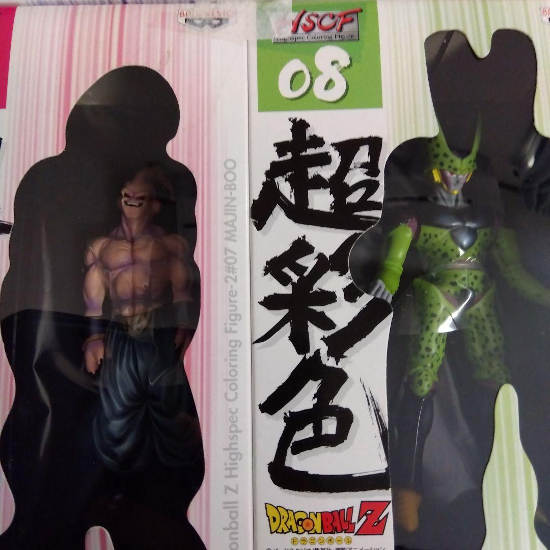 ドラゴンボールフィギュア　プライズあ