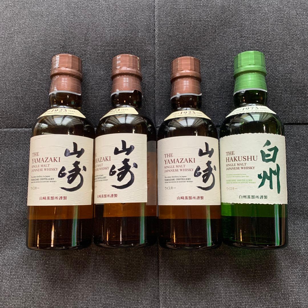 サントリー 山崎 3本 白州 1本 180ml ミニボトル