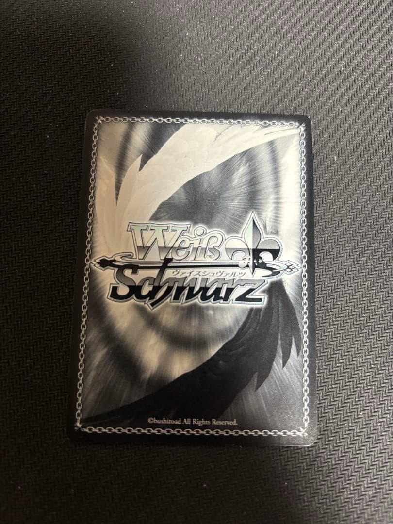 ヴァイスシュヴァルツ　fate デート日和　凛　sp