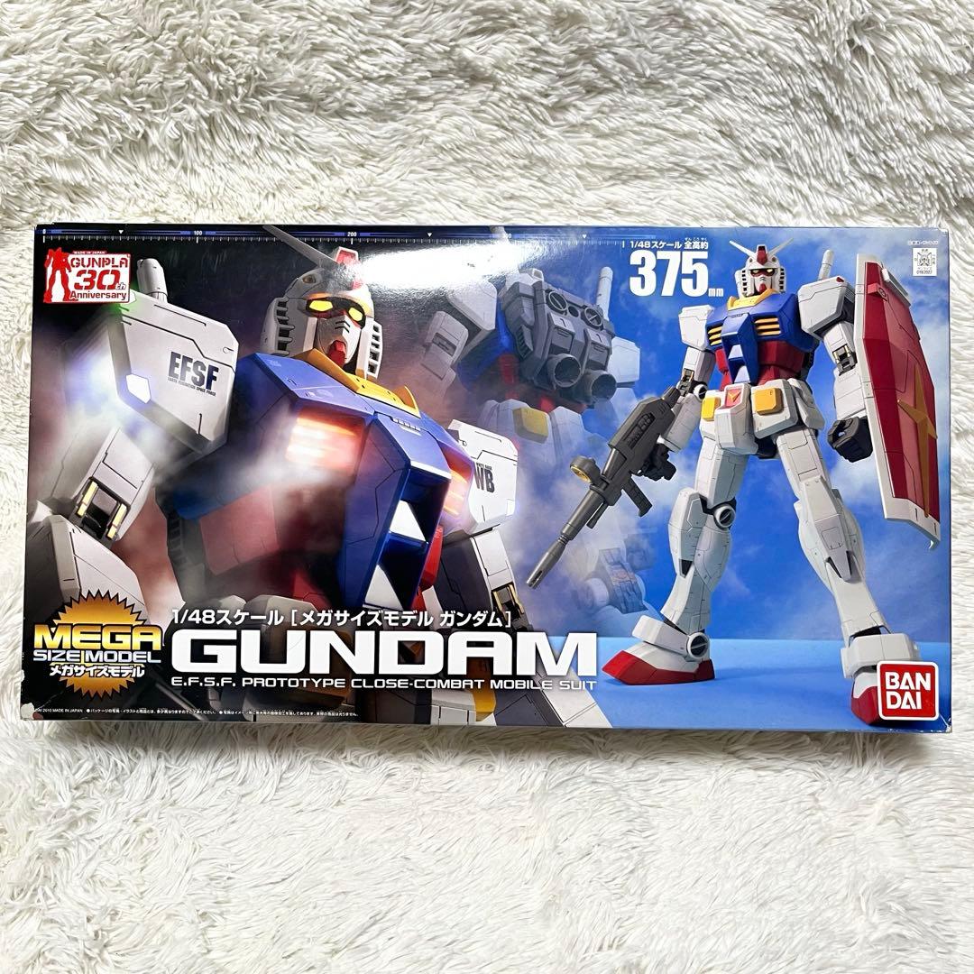 メガサイズモデル　1/48 RX-78-2 ガンダム