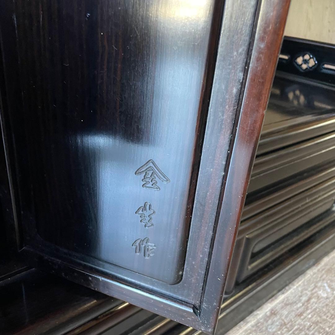 茶箪笥 水屋箪笥 飾り棚 茶棚　昭和レトロ 和製アンティーク 骨董 煎茶道具