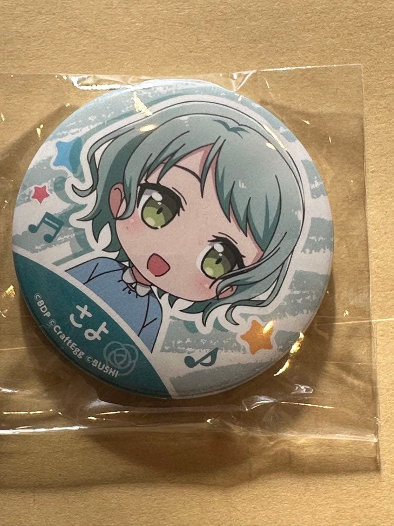 バンドリ さーくる幼稚園 缶バッジ 氷川紗夜