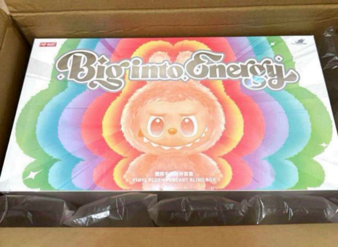 Bigint Energy ぬいぐるみ