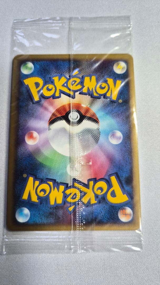 ピカチュウ PROMO DPプロモーションカード 095/DP-P　未開封