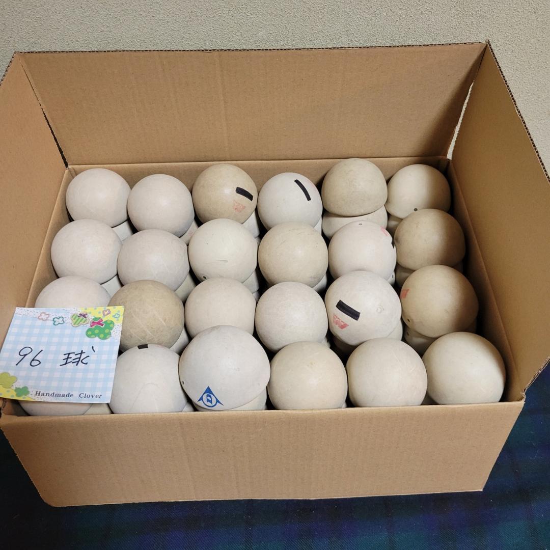 中古ソフトテニスボール 96個