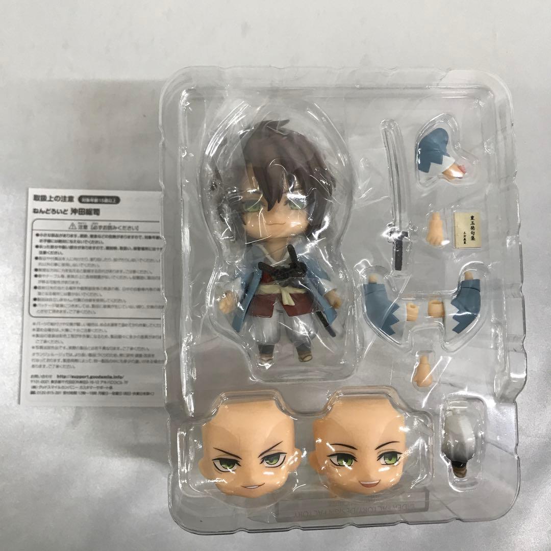 ねんどろいど 沖田総司 「薄桜鬼 真改」