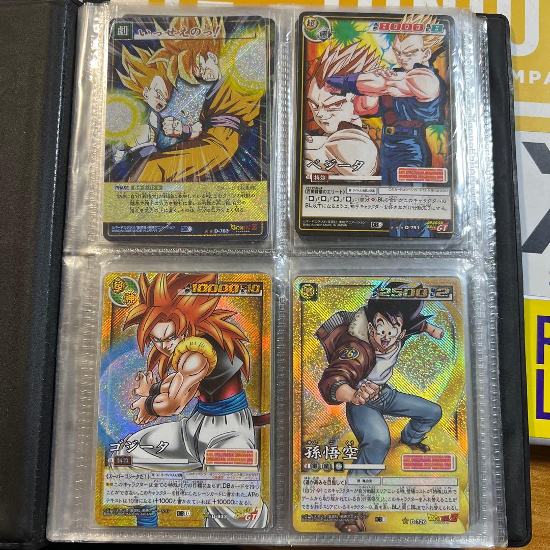 Dragon ball カードゲーム