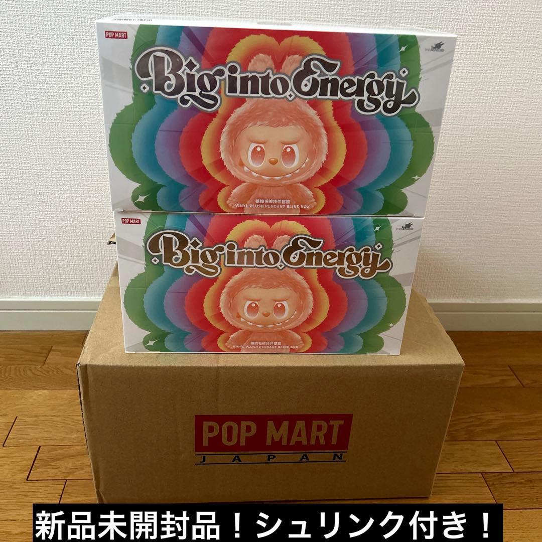 THE MONSTERS Big into Energy【アソートBOX】2箱