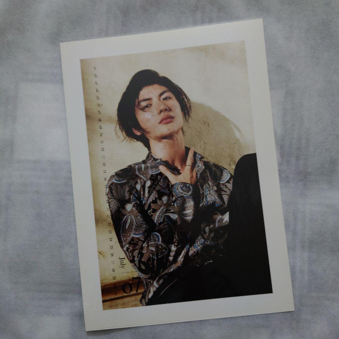 三浦春馬 2014年 ON/OFFカレンダー