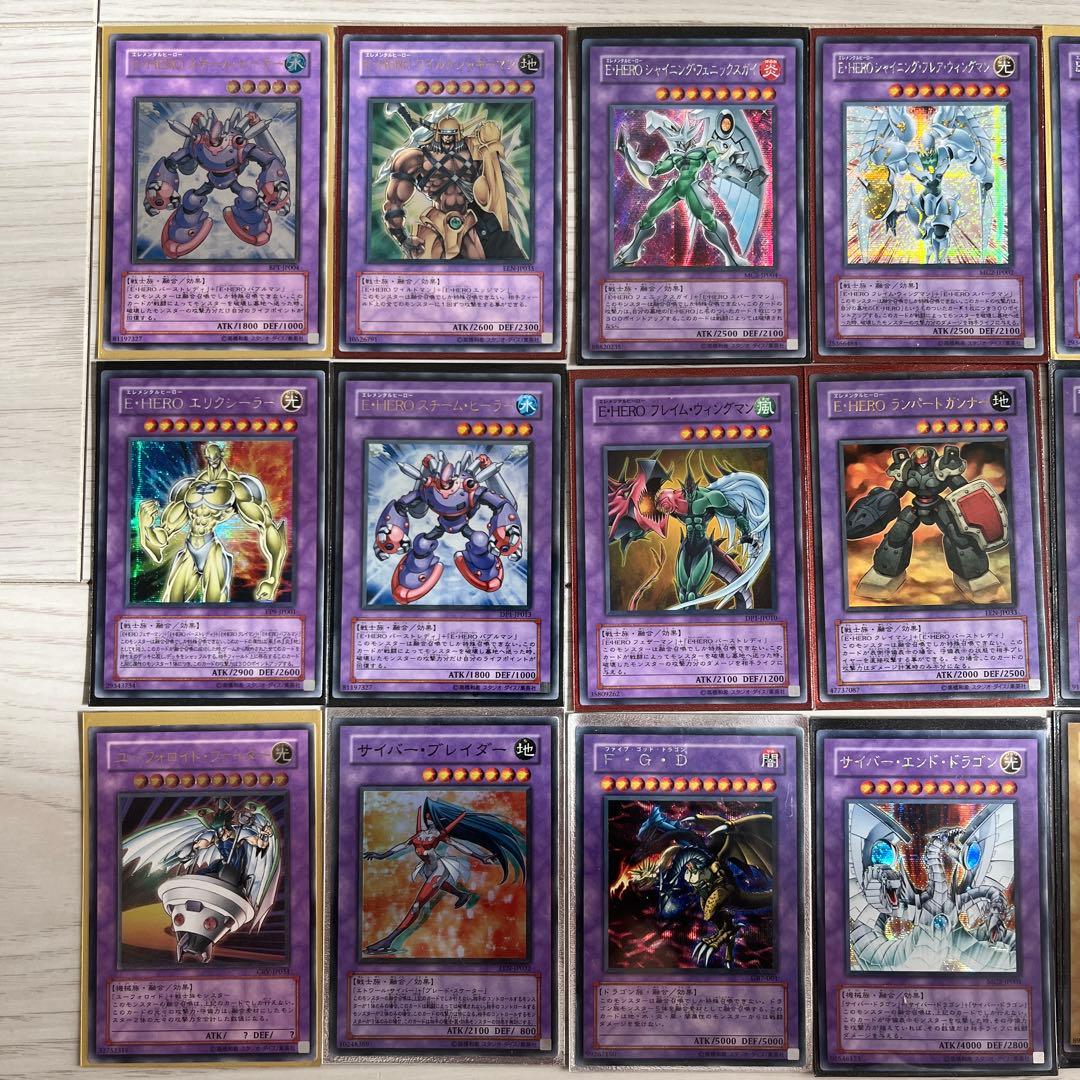 遊戯王カード　21枚セット