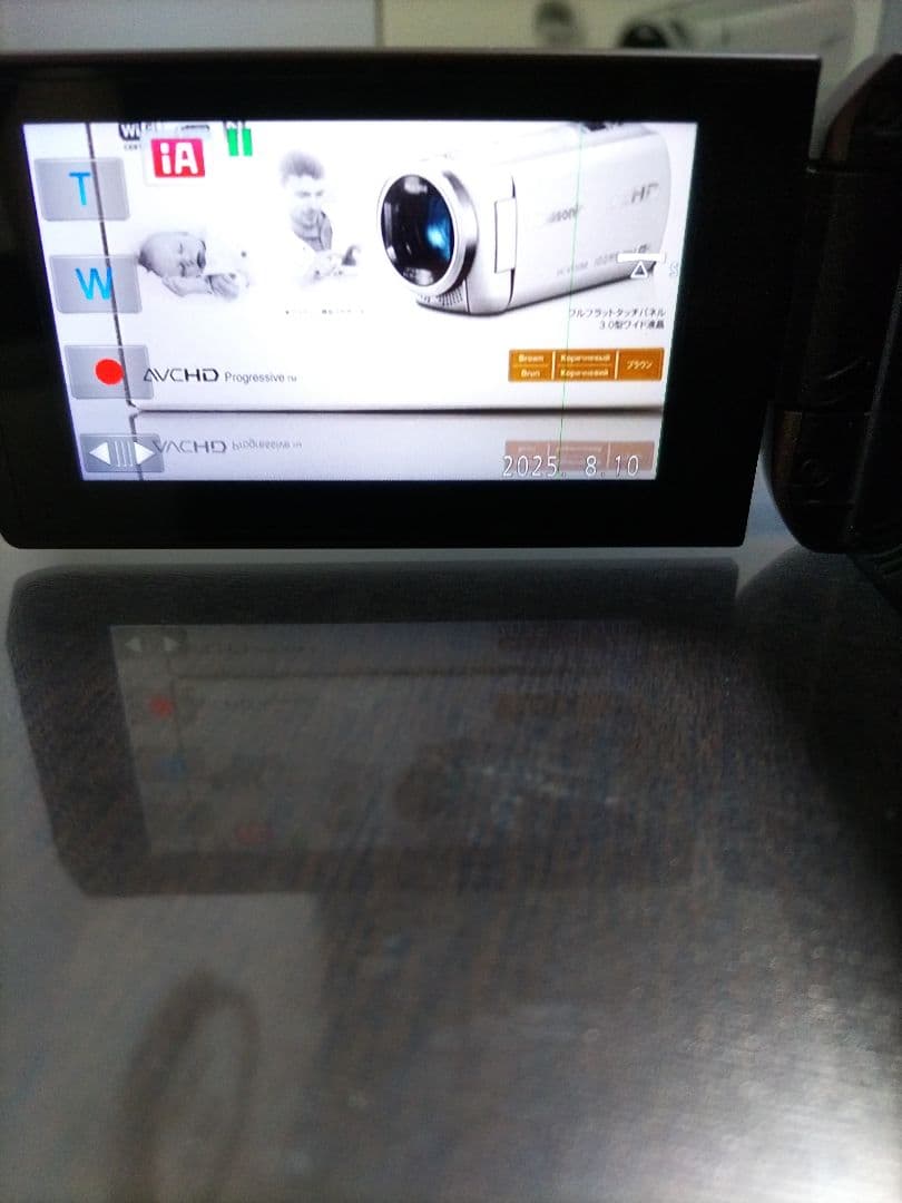 Panasonic　デジタルハイビジョンビデオカメラ　HC-V550M　ブラウン