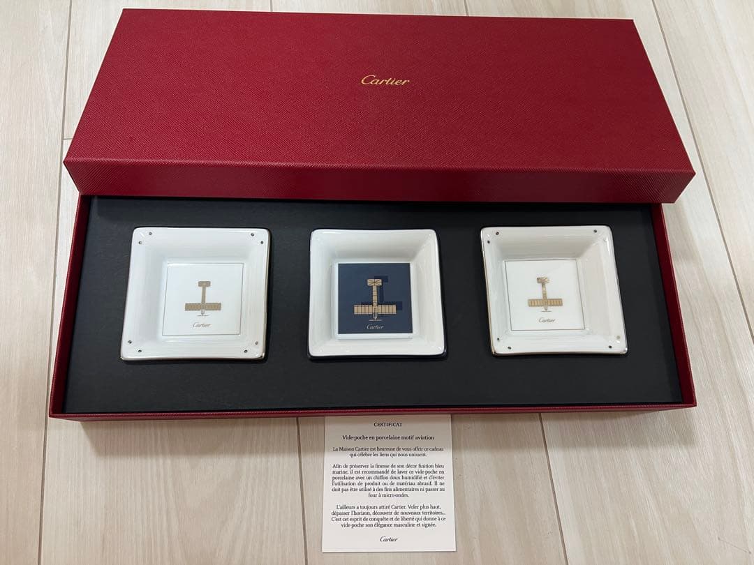 非売品★Cartier★トリニティモチーフ★小皿 3個セット