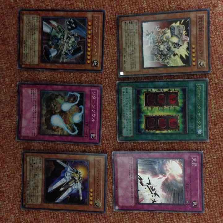 遊戯王カード