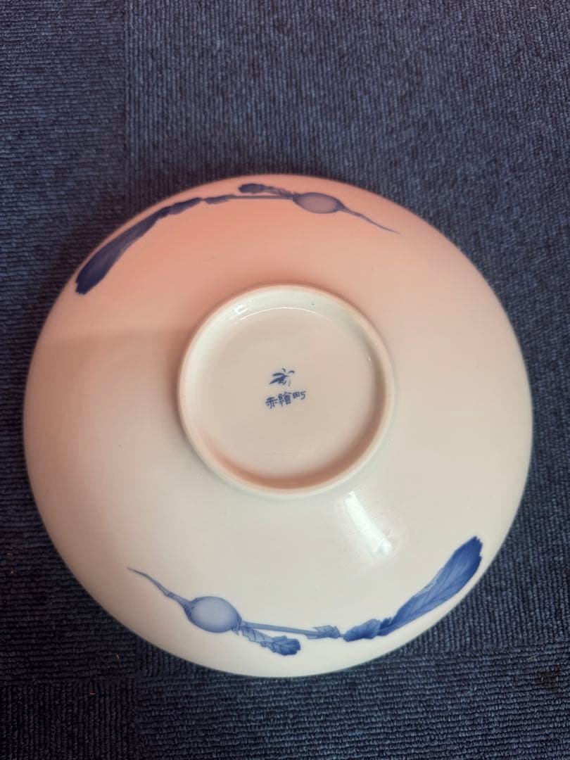 1766 香蘭社　かぶら　深大皿　24cm 未使用