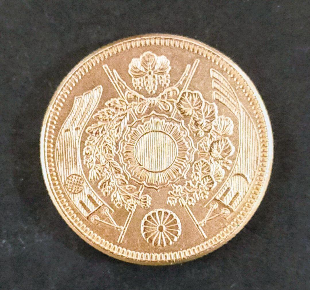 旧10円金貨