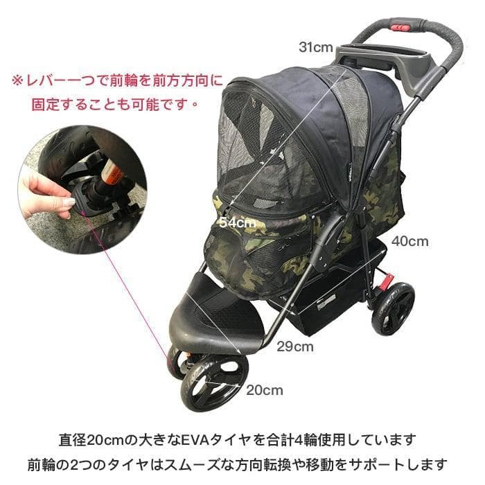訳あり品 ペティーク デュラブル ペットストローラー ペットカート 犬 ねこ