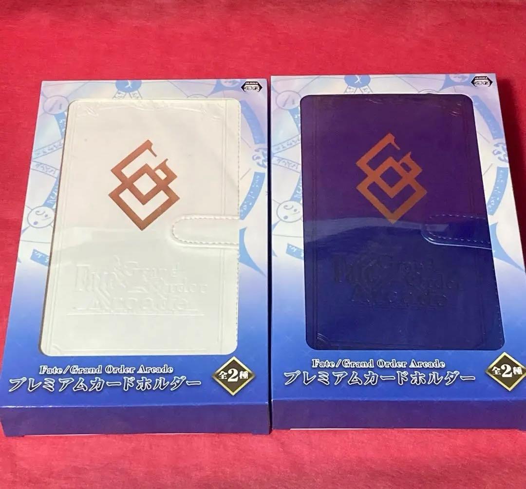 Fate Grand Order Arcade カードケース4つ