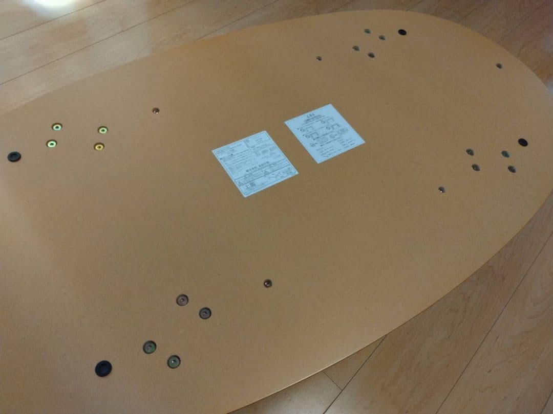 無印良品　楕円こたつ　小　タモ材 こたつ布団セット　人気　希少　MUJI　節電