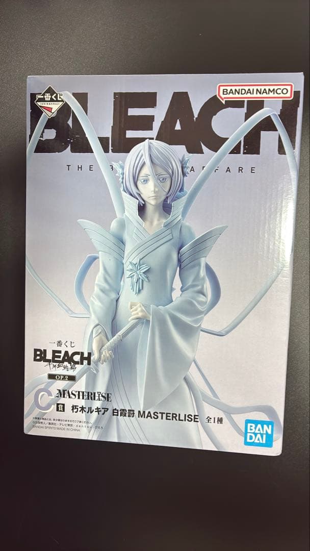 BLEACH 朽木ルキア フィギュア C賞 MASTERLIZE