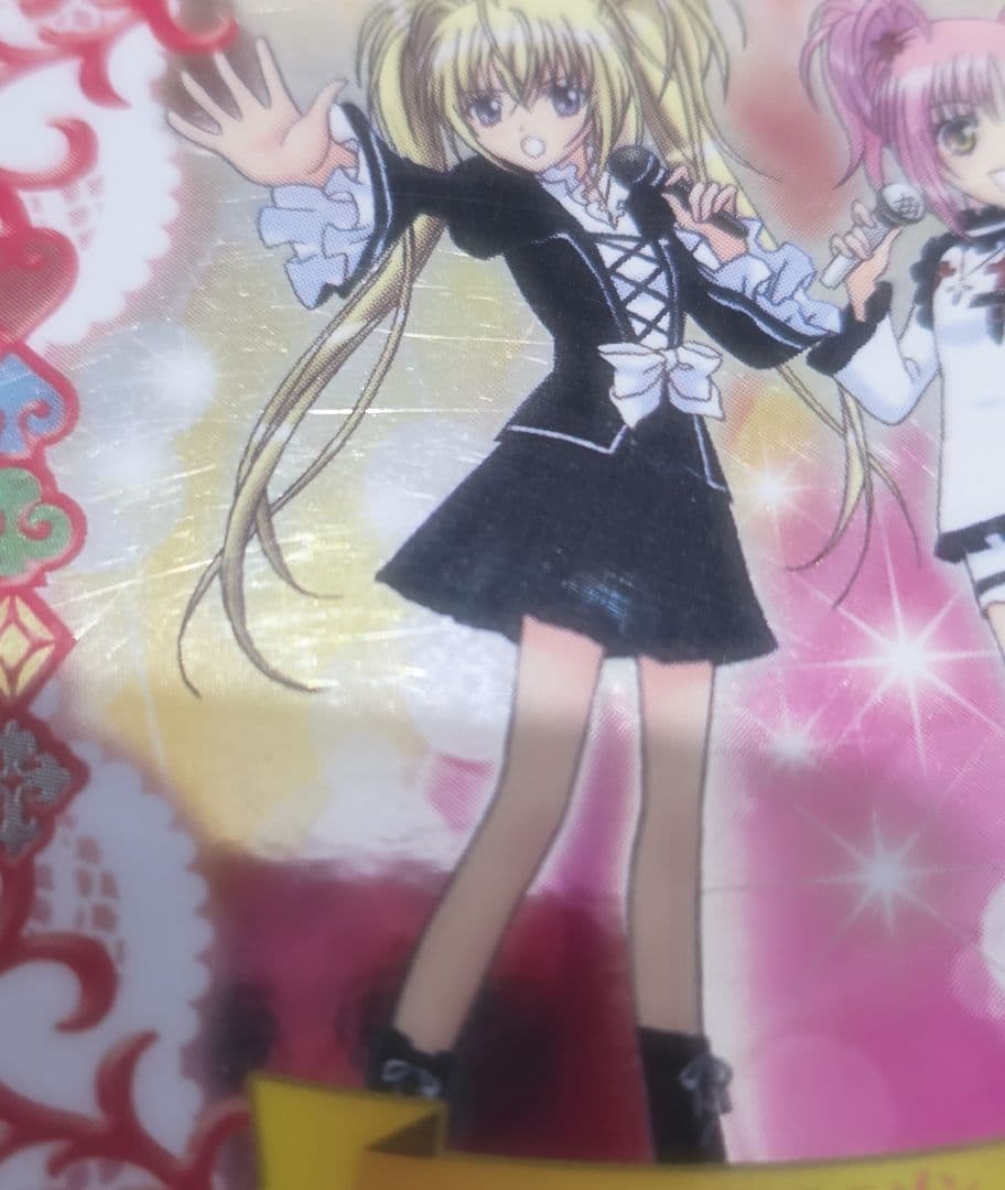しゅごキャラ