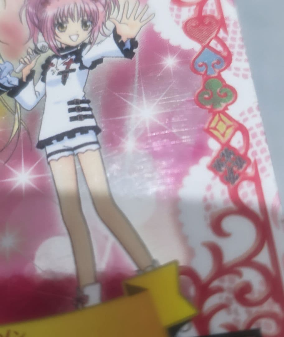 しゅごキャラ